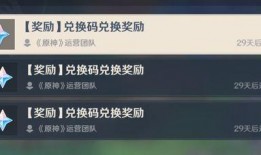 原神最新服装爆料视频大全,时尚与魔力的完美融合