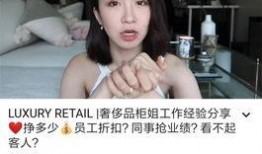 大姐直播爆料最新消息是真的吗,最新消息真实性揭秘